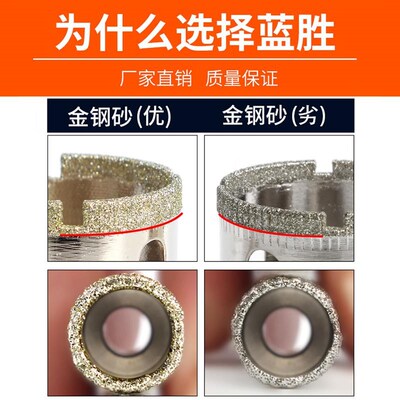 玻璃开圆孔神器开洞器专用50开孔器75玻璃圆规刀瓷砖钻头