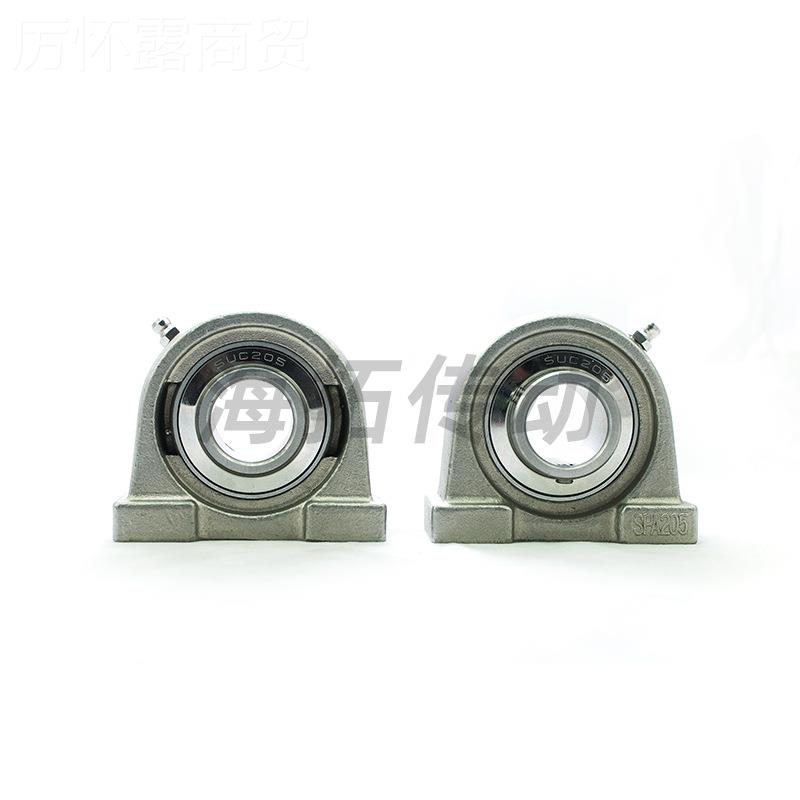 不锈LEB钢轴承座SUCPA204 SP2A205 SPA06轴 SPA27带立式座外窄球