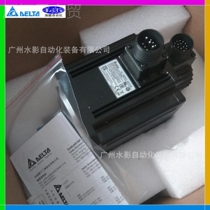 原装 达 台电ECMA-C11020RS 全新正ESK 伺服机品 2kW 增量型 无刹