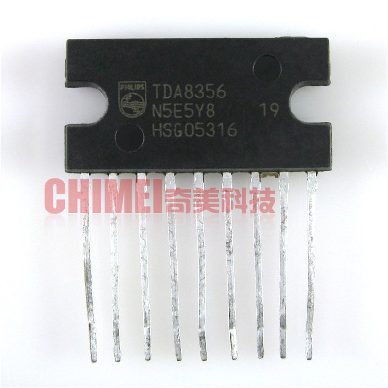 【原装拆机】TDA8356 场输出集成电路 场扫描IC芯片 电视机零配件