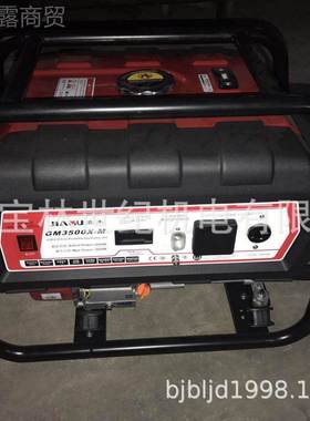 GMG350X嘉木汽发电HLZ机组 3KW嘉0油木汽油发电机 M3500X嘉木发电