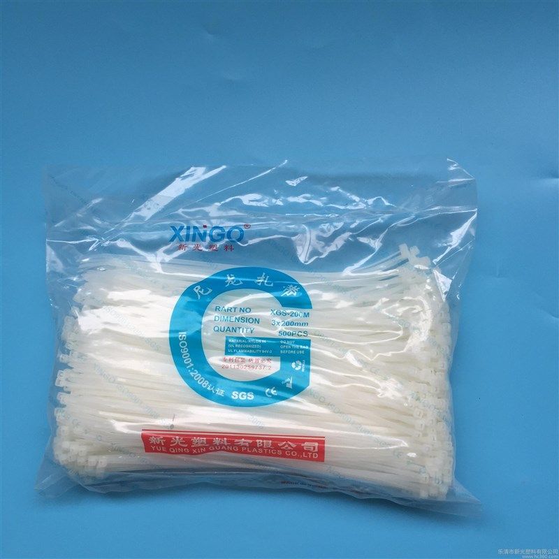 新光 自锁式尼龙扎带 塑料扎带 打包带 电线扎带 4*250 250根,橡塑材料及制品,塑料桶/塑料瓶/塑料罐,淘宝优惠券,粉丝福利购,淘宝优惠卷