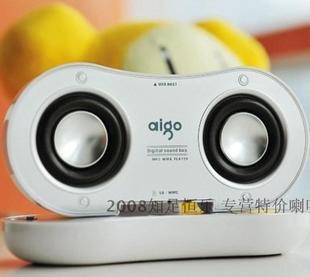 F070 爱国者酷音王SP 卖两个钕磁铝盆全频喇叭价格 aigo 原装