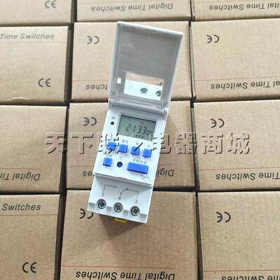 象阳THC15A导轨式定时器时间控制器广告牌投光灯路灯时控开关220V