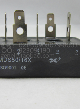 兰州发电机专用二极晶闸管三相全桥整流模块静止整流器MDS5016X