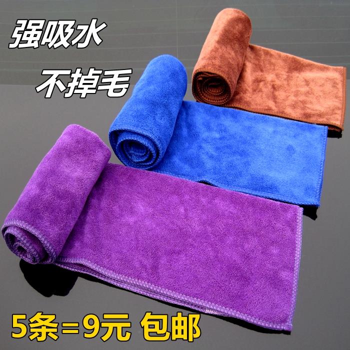 洗车毛巾擦车布汽车用吸水加厚不掉毛玻璃不留痕超细纤维抹布专用