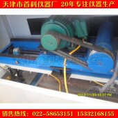 破碎机 颚式 175盘式 研磨机