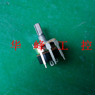 WH1384针脚带开关电位器RV调光调速轴长20mm可调电阻B10K B500K