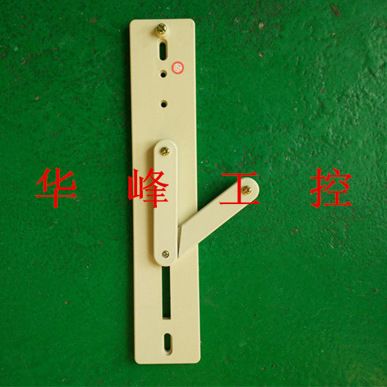 电表架 160型 200型 270型 单相 三相电表支架 配电柜电表箱支架,模玩/动漫/周边/娃圈三坑/桌游,桌游配件/卡套/保护膜,淘宝优惠券,粉丝福利购,淘宝优惠卷