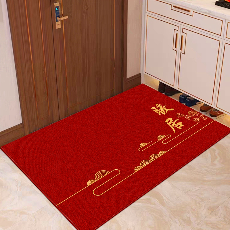 暖居红色喜庆地垫入户门垫新房搬家乔迁新居脚垫家用门口进门地毯