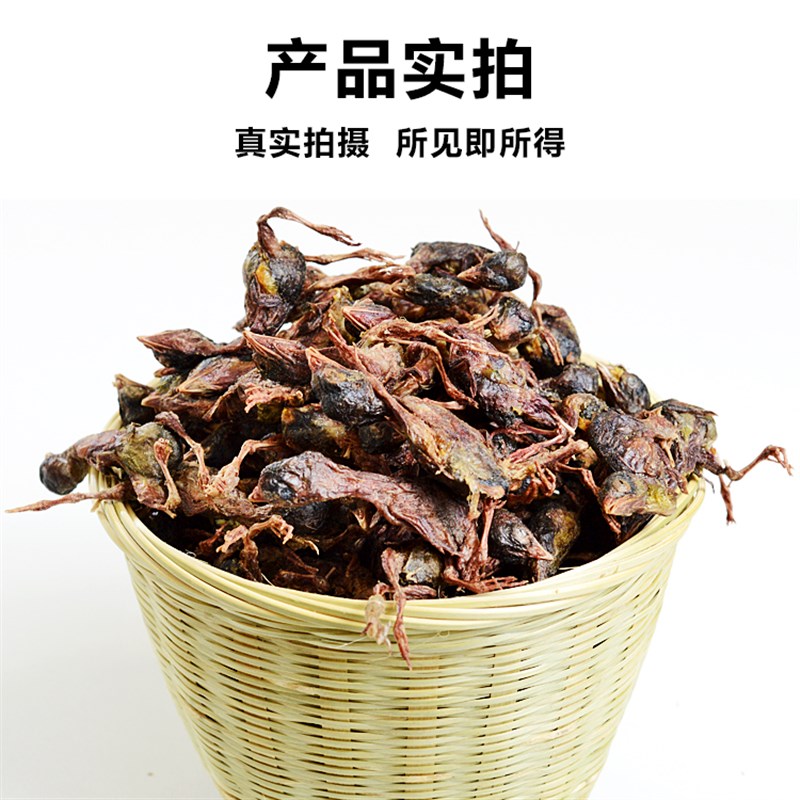 嘿多肉鹌鹑冻干猫零食增肥营养猫咪零食生骨肉补钙宠物狗狗幼猫粮