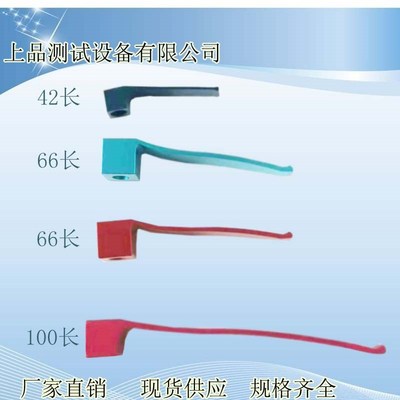 三坐标夹具压板柔性夹支撑杆42 66长100杆压片三次元夹具治具固包