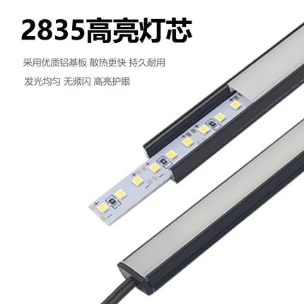 led低压超亮硬灯条12V24V灯带酒柜货架设备展示柜车厢照明长条灯
