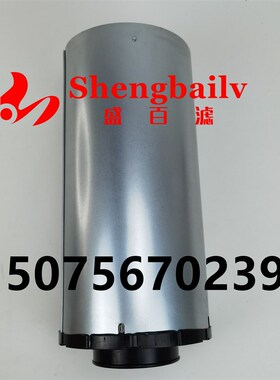 114500002 P537452 空滤AH1192船用PA3555空气滤芯 96896002