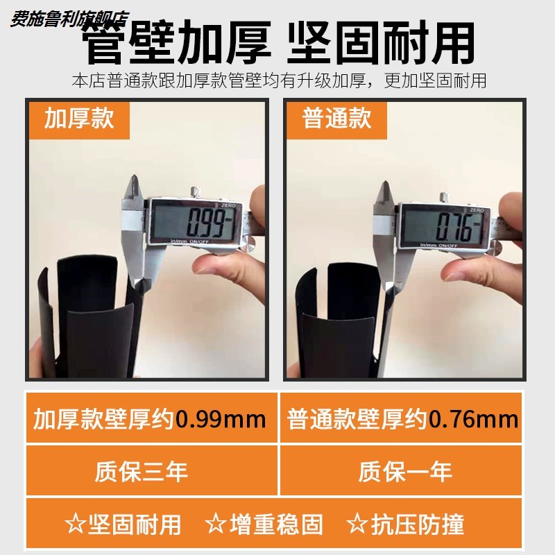一米线栏杆隔离带伸缩带围栏不锈钢学校警戒隔离线排队护栏警示柱