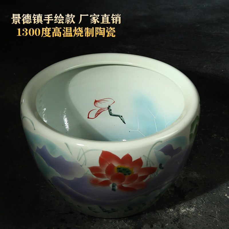 景德镇手绘特大号客厅陶瓷鱼缸养金鱼缸乌龟缸睡莲盆碗莲缸荷花缸,宠物/宠物食品及用品,底柜/落地缸,淘宝优惠券,粉丝福利购,淘宝优惠卷