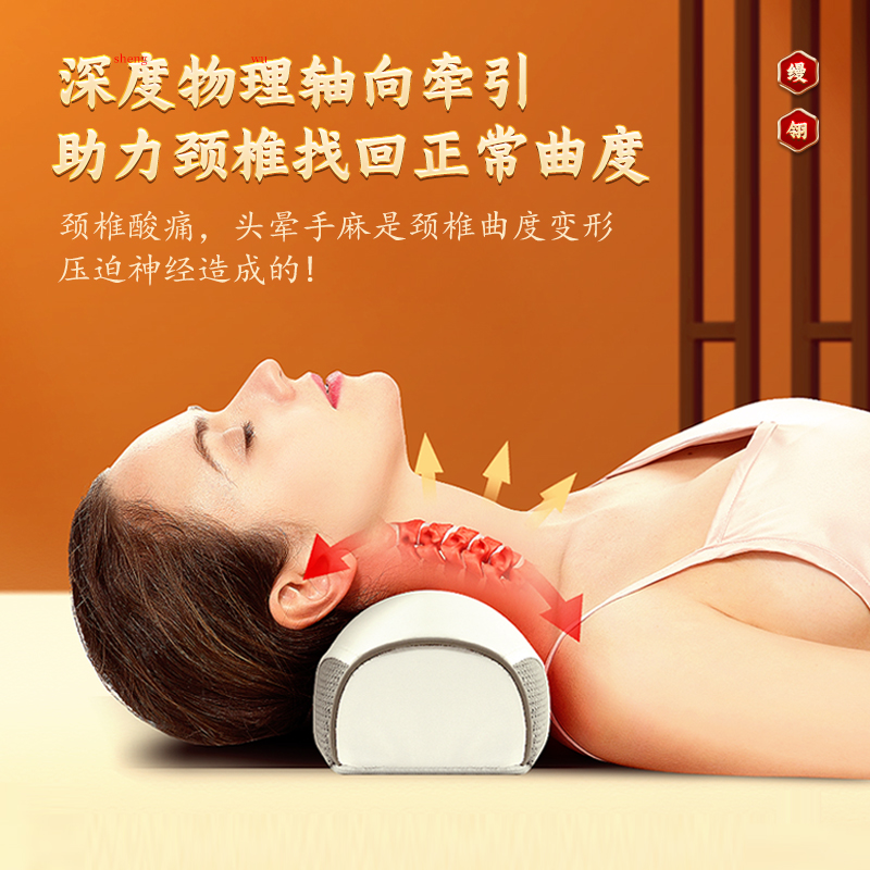 颈椎按摩器背部腰部神器肩颈仪脖子按摩枕头家用多功能电动揉捏劲