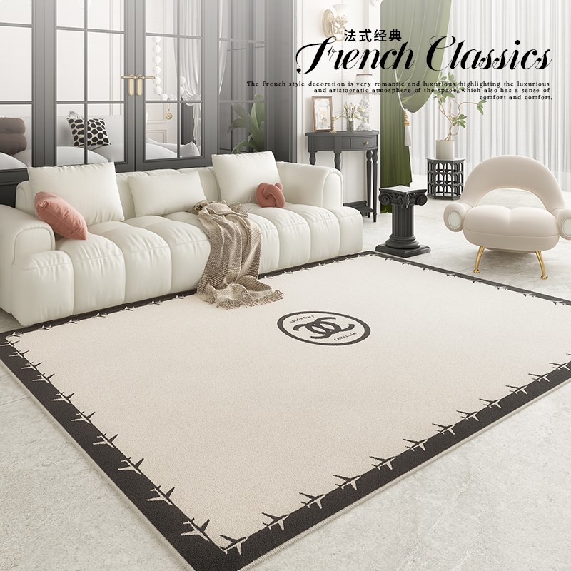法式地毯客厅中古风茶几沙发地垫轻奢高级感家用卧室床边白色奶油