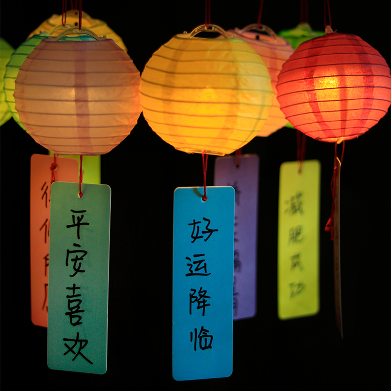 中秋节儿童猜灯谜幼儿园场景布置发光许愿小纸灯笼挂饰吊灯装饰