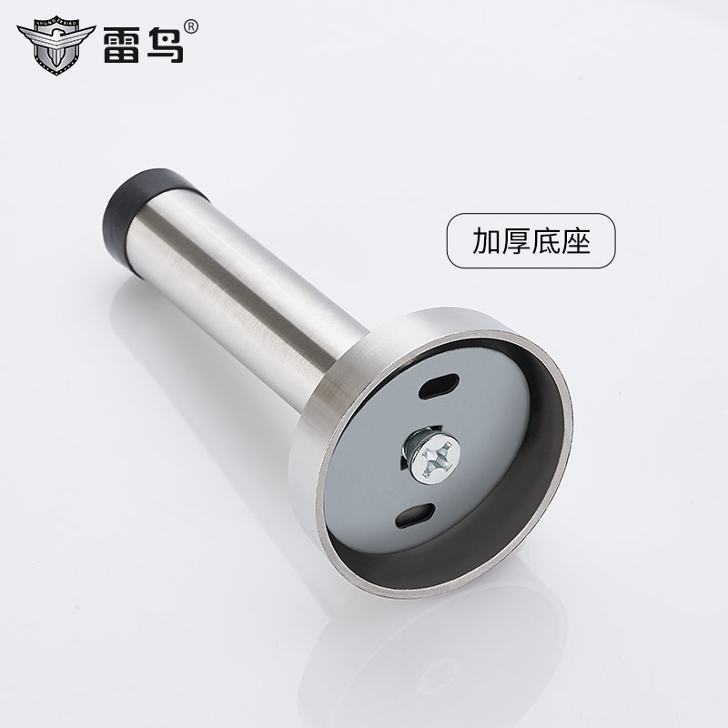 雷鸟 不锈钢静音门顶橡胶防撞门碰门吸门阻加长加厚门挡非免打孔