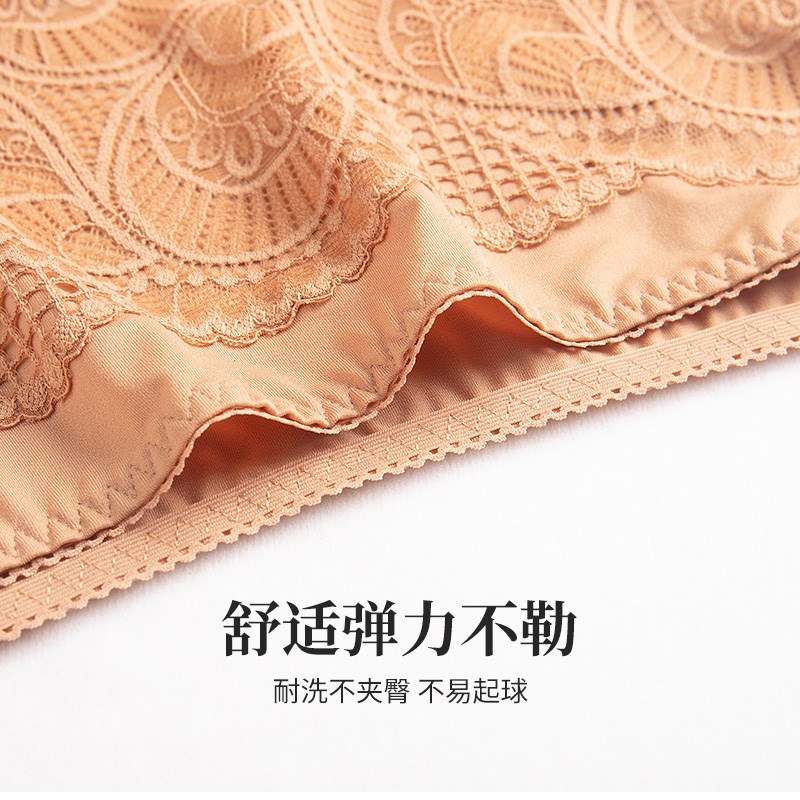 【内裤特惠拍一发三】内裤女轻薄透气性感蕾丝舒适面料提臀