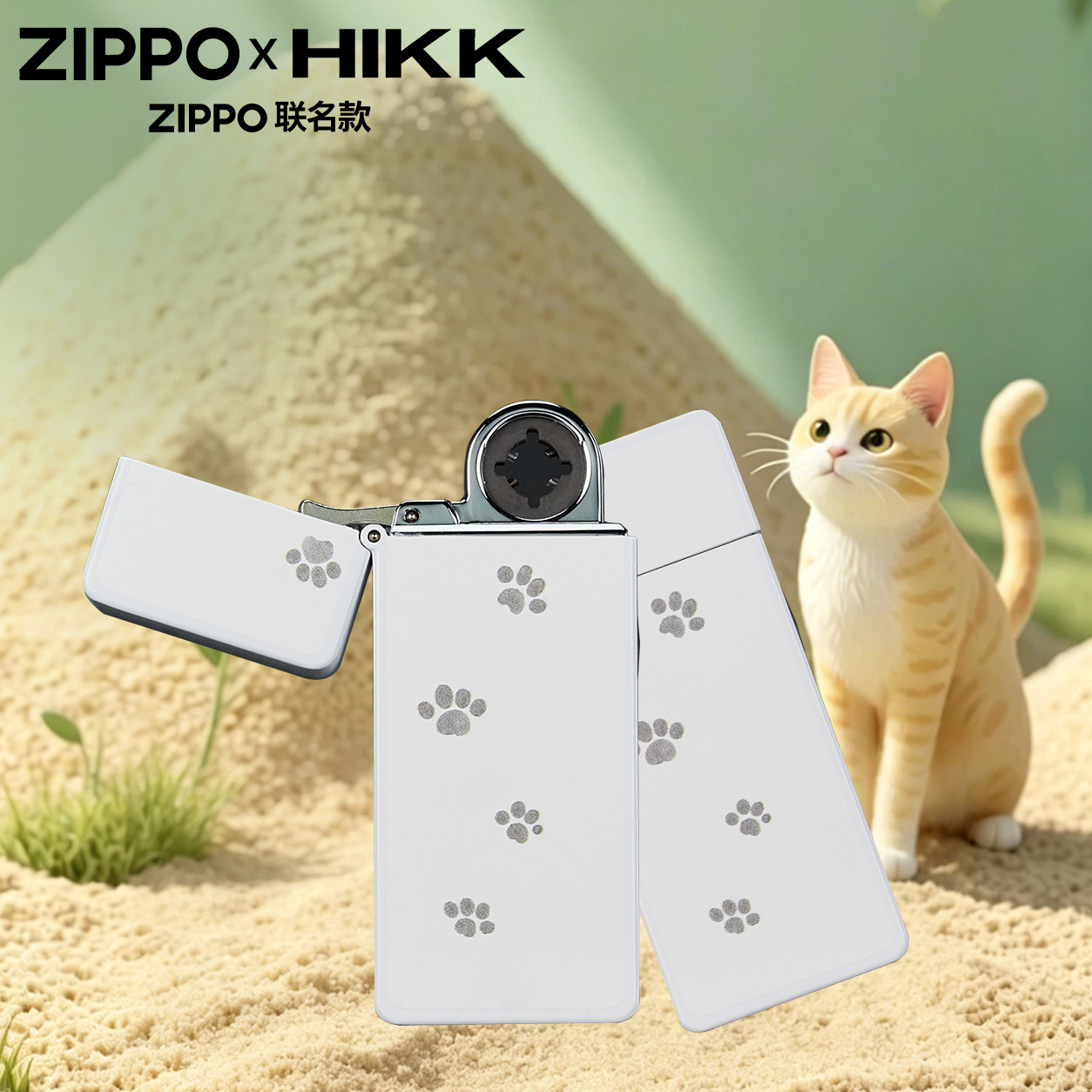 Zippo官方正品全包脉冲充电打火机可爱猫爪生日告白礼物送男友