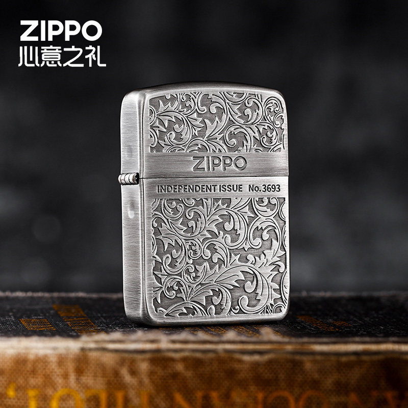 ZIPPO打火机1941熏银复刻唐草