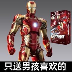 正版变形钢铁侠手办玩具金刚机器人漫威男童mk50模型85六一儿童节