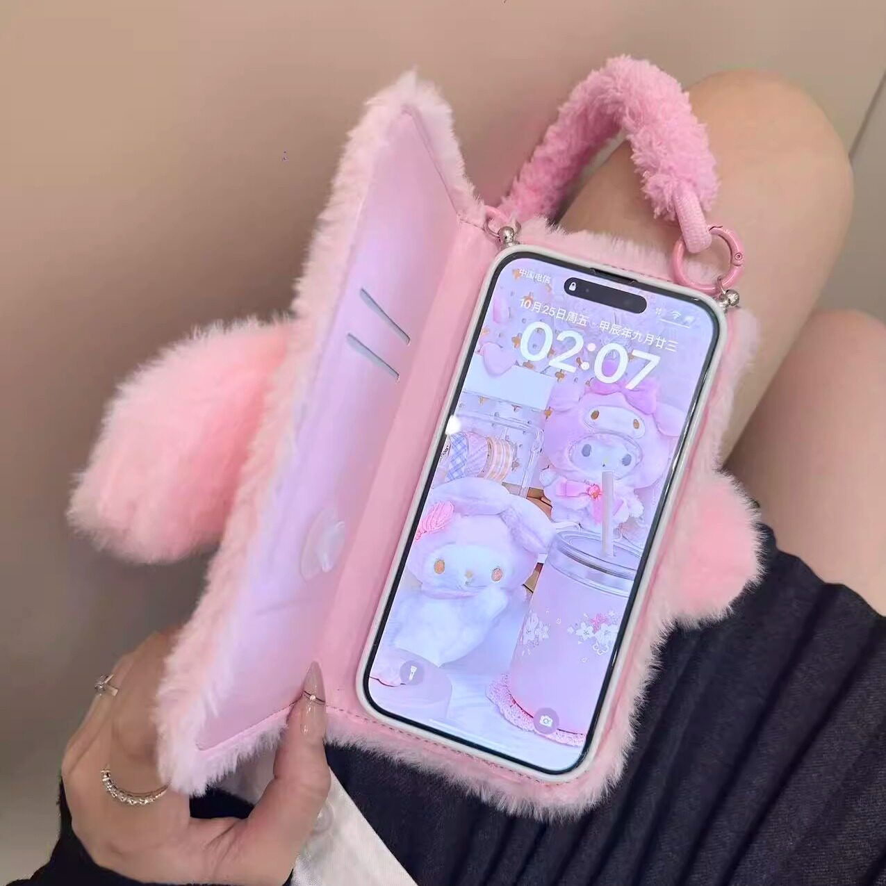 卡通毛绒款翻盖苹果17手机壳手手机保护套/壳