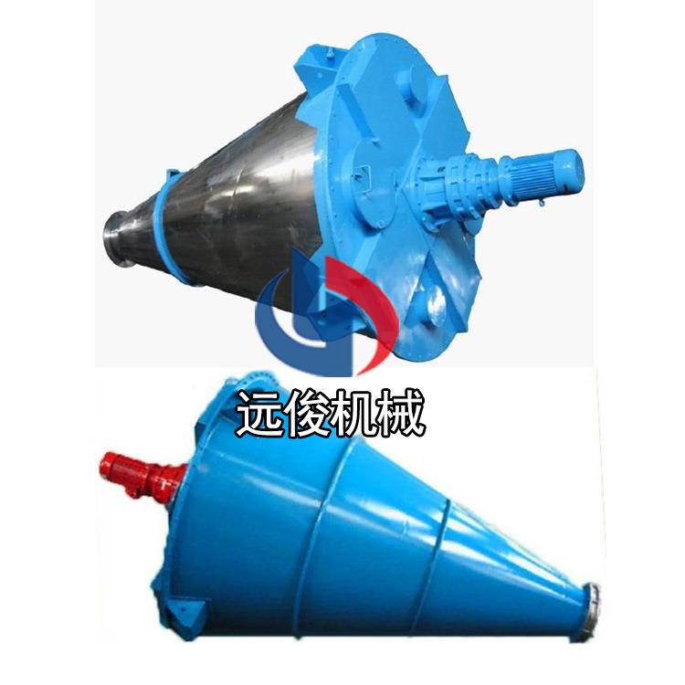 不锈钢混合机搅拌机化工电动混合机双轴螺旋搅拌机