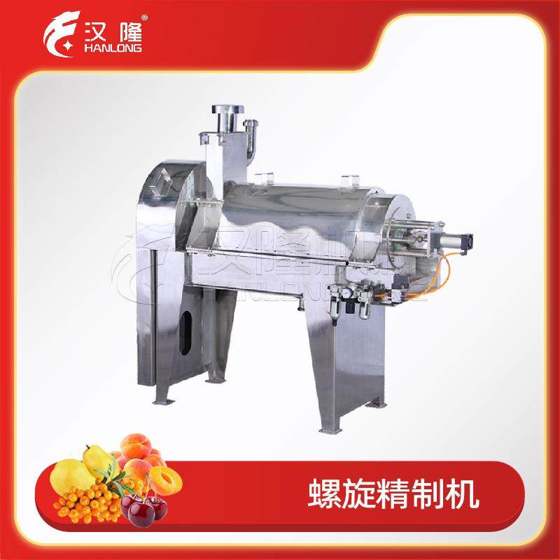 厂家直售小型大精度果蔬榨汁螺旋精制机果肉分离水果果肉榨汁机,清洗/食品/商业设备,其他食品加工设备,淘宝优惠券,粉丝福利购,淘宝优惠卷