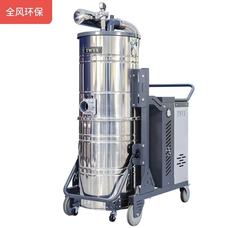 工厂地面车间吸尘清洁设备SH7500/7.5KW移动式高压工业吸尘器