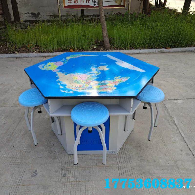 学校探究实验室数字化地理教室地理桌学生实验桌科学实验室,工业油品/胶粘/化学/实验室用品,其他实验室设备,淘宝优惠券,粉丝福利购,淘宝优惠卷