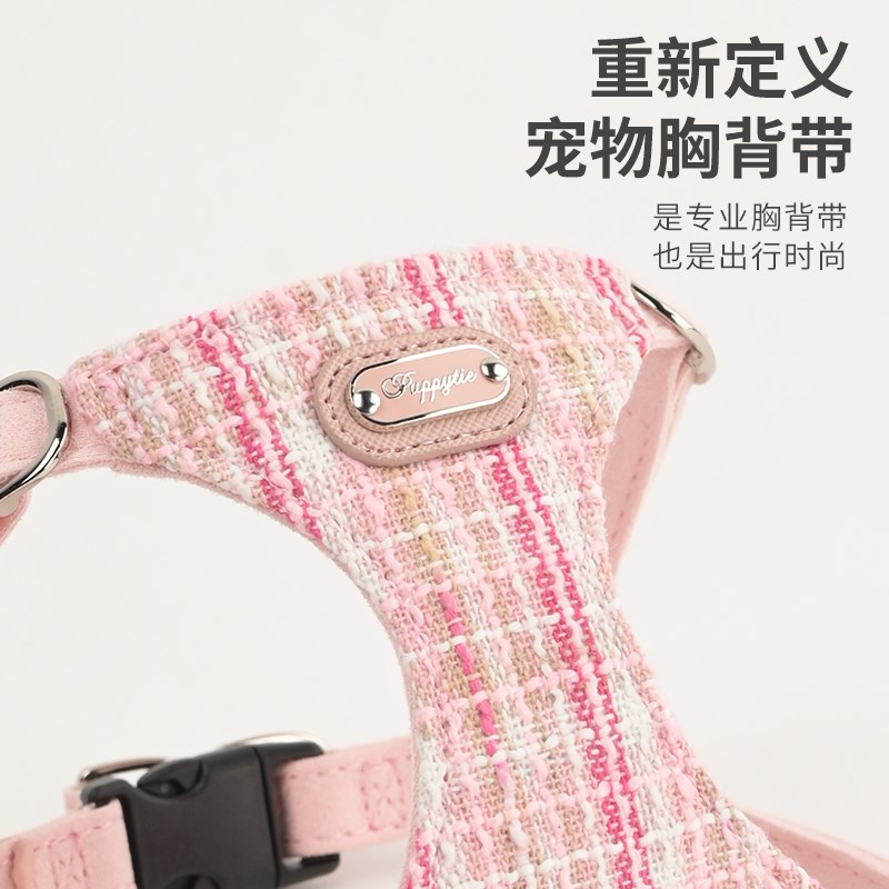 狗狗牵引绳小型中型犬幼犬狗绳子遛狗绳背心式泰迪柯基宠物胸背带