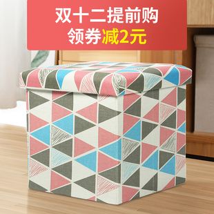 凳收纳箱神器 收纳凳子长方形储物凳可坐成人家用多功能小沙发换鞋
