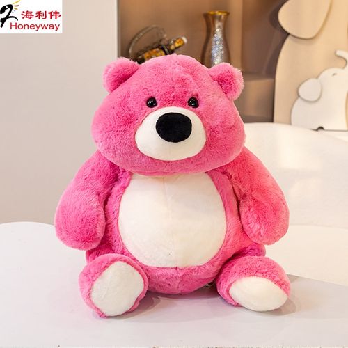 海利伟软萌恐龙公仔玩偶毛绒玩具男女生睡觉抱枕布娃娃小恐龙礼物