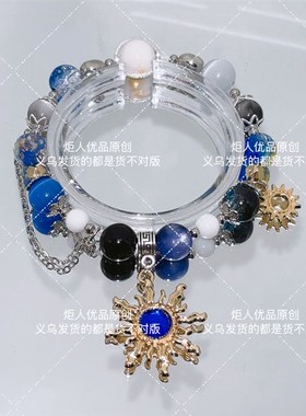 白厄手链星铁那刻夏手绳二次元衍生印象手串崩铁万敌手绳成品