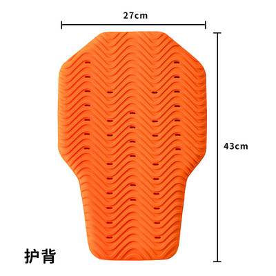 DSO摩托车骑行服内置护具骑行裤骑行护膝护背背板慢回弹ce2级防摔