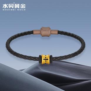 水贝黄金官方旗舰店足金999信念转运珠手链情侣款 手绳小克重礼物