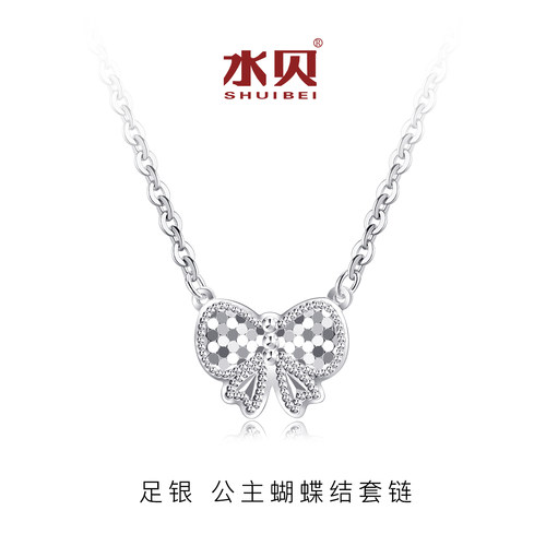 足银公主蝴蝶结套链时尚项链女生