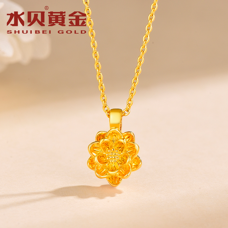 水贝黄金莲花吊坠女足金999纯金