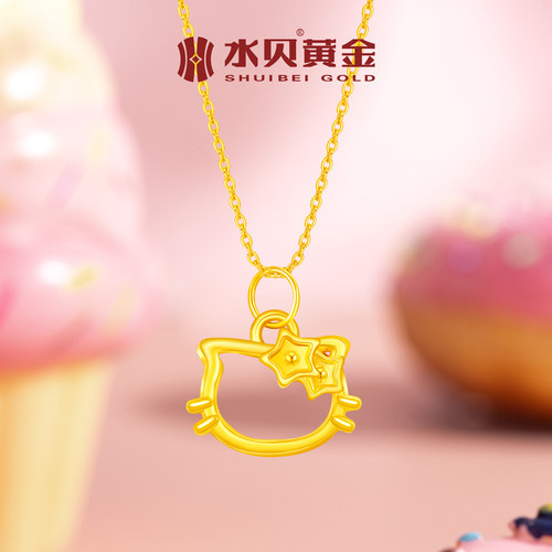 水贝黄金猫咪吊坠纯金礼物送女友