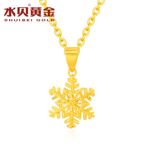 水贝黄金吊坠碎碎冰小雪花坠饰女
