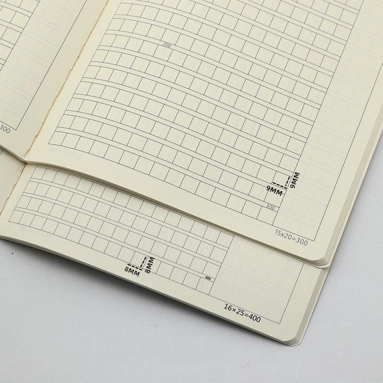 16K大号一面400格100字数提示作文本学生用300字方格内页B5日记本