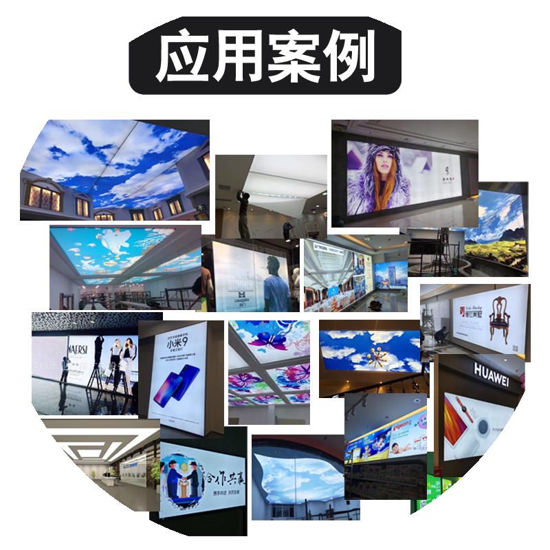 h型卡布灯箱型材uv软膜边框天花软膜卡槽卡条F码平口高低口广告牌