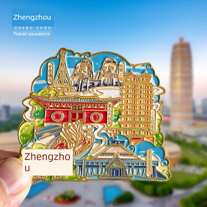 河南郑州金属冰箱贴旅游风景二七塔会展中心城市景区纪念礼品磁贴