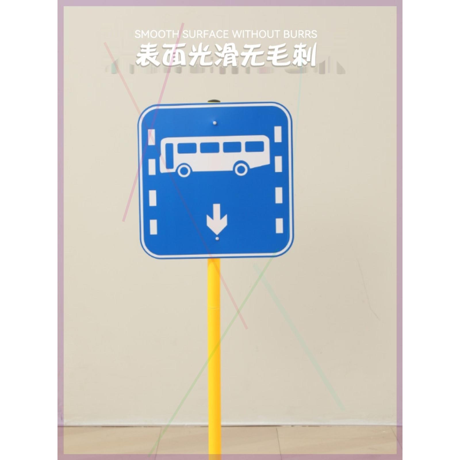 交通标志牌玩具儿童红绿灯指示标识安全教育幼儿园户外游戏骑行走