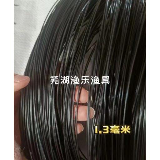 黑色硬质尼龙胶丝鱼线翻板钩爆炸海竿串钩飞钩海钓可视锚鱼主子线
