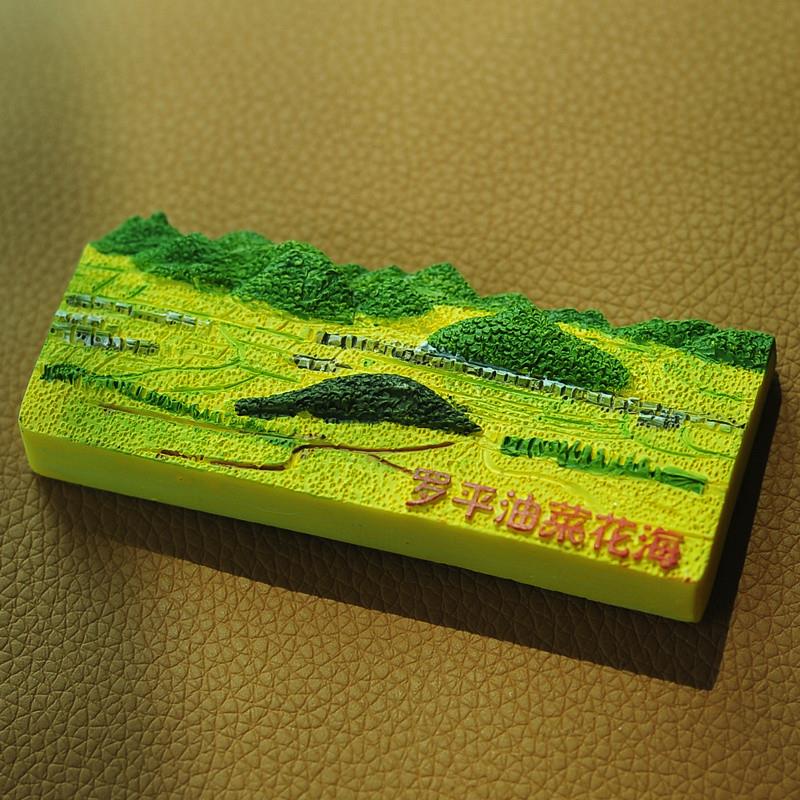 新款文创冰箱贴磁贴立体手作树脂纪念品磁吸云南罗平油菜花海包邮