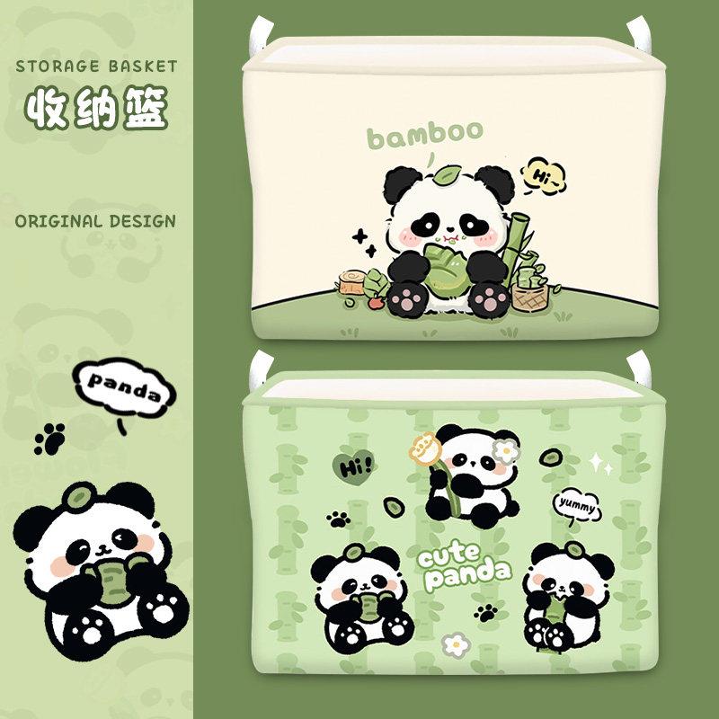 卡通熊猫可爱方形收纳筐家用折叠布艺脏衣篮杂物脏衣篓可爱收纳篮